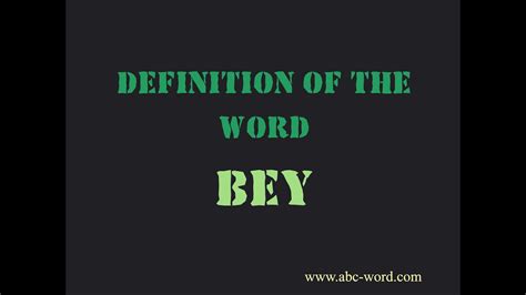 bey definition.